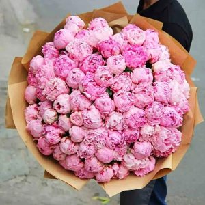 Pink Peonies Bouquet